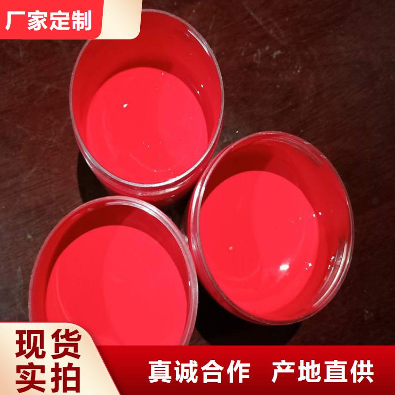 环氧煤沥青漆-乙烯基玻璃鳞片胶泥从厂家买售后有保障