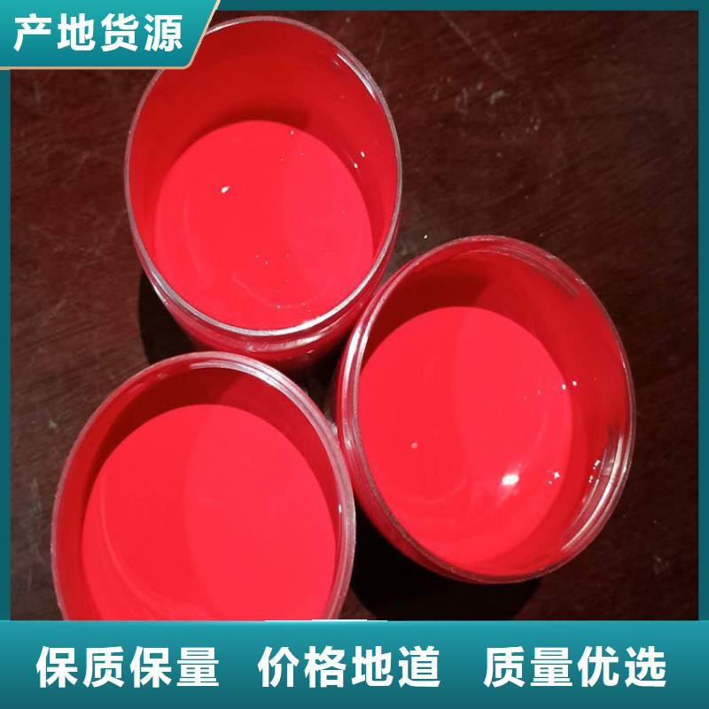 环氧煤沥青漆环氧树脂厂家实力雄厚