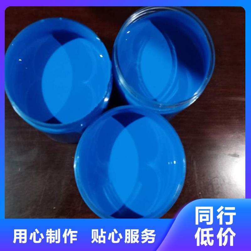 双组份环氧煤沥青涂料一平米消耗多少公斤