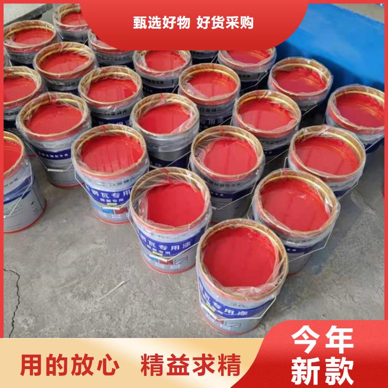单组份环氧沥青涂料厂家供应