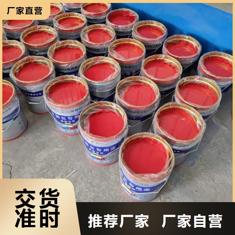环氧煤沥青漆环氧树脂厂家实力雄厚