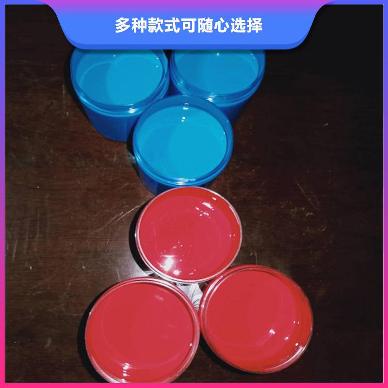 环氧玻璃鳞片胶泥-视频-环氧玻璃鳞片胶泥|福建省三明市|梅列|大田|漳州|龙岩|南平|厦门|宁德|莆田|泉州