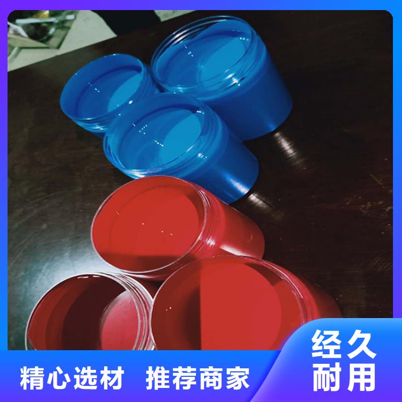 环氧煤沥青漆环氧树脂厂家实力雄厚
