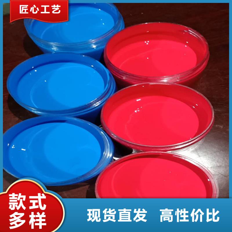 环氧煤沥青漆环氧树脂厂家实力雄厚