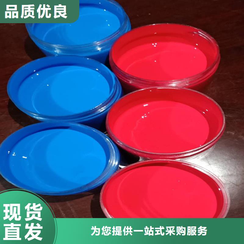 环氧煤沥青漆环氧树脂快速报价