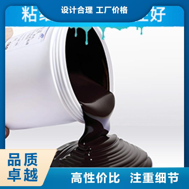 环氧煤沥青漆-乙烯基玻璃鳞片胶泥从厂家买售后有保障