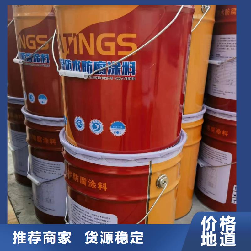乙烯基鳞片涂料生产厂家