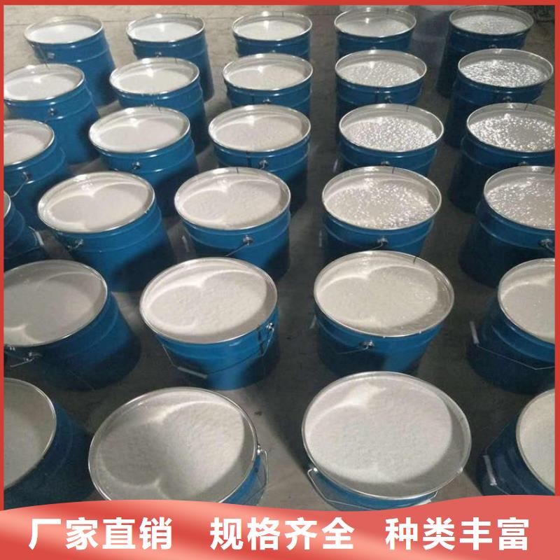 环氧玻璃鳞片胶泥视频-鄢陵|长葛|信阳|周口|南阳|郑州|开封环氧玻璃鳞片胶泥源头厂家经验丰富-万雄乙烯基环氧中高温玻璃鳞片胶泥防腐材料(许昌市分公司)