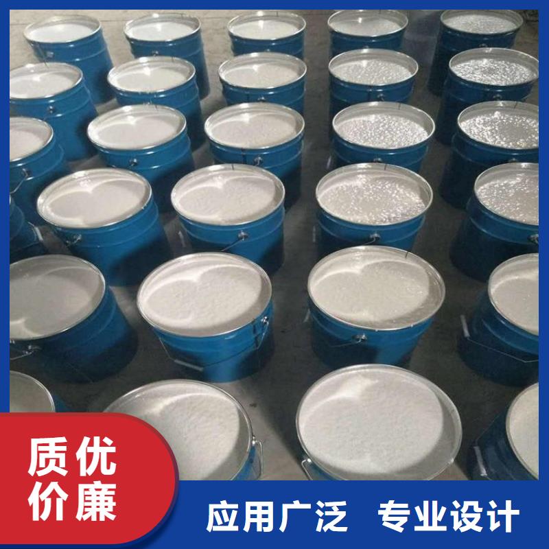 玻璃鳞片涂料环氧煤沥青涂料精工打造