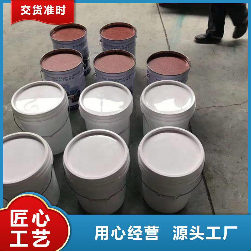 环氧玻璃鳞片胶泥视频-鄢陵|长葛|信阳|周口|南阳|郑州|开封环氧玻璃鳞片胶泥源头厂家经验丰富-万雄乙烯基环氧中高温玻璃鳞片胶泥防腐材料(许昌市分公司)