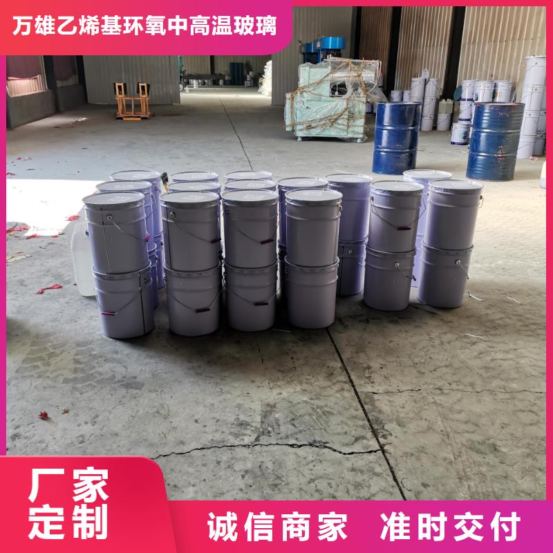 玻璃鳞片涂料乙烯基玻璃鳞片胶泥厂家品控严格