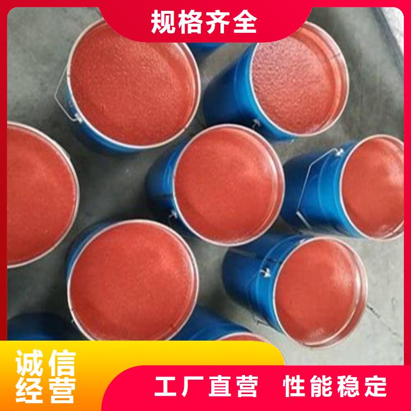 玻璃鳞片涂料,环氧玻璃鳞片胶泥产地工厂
