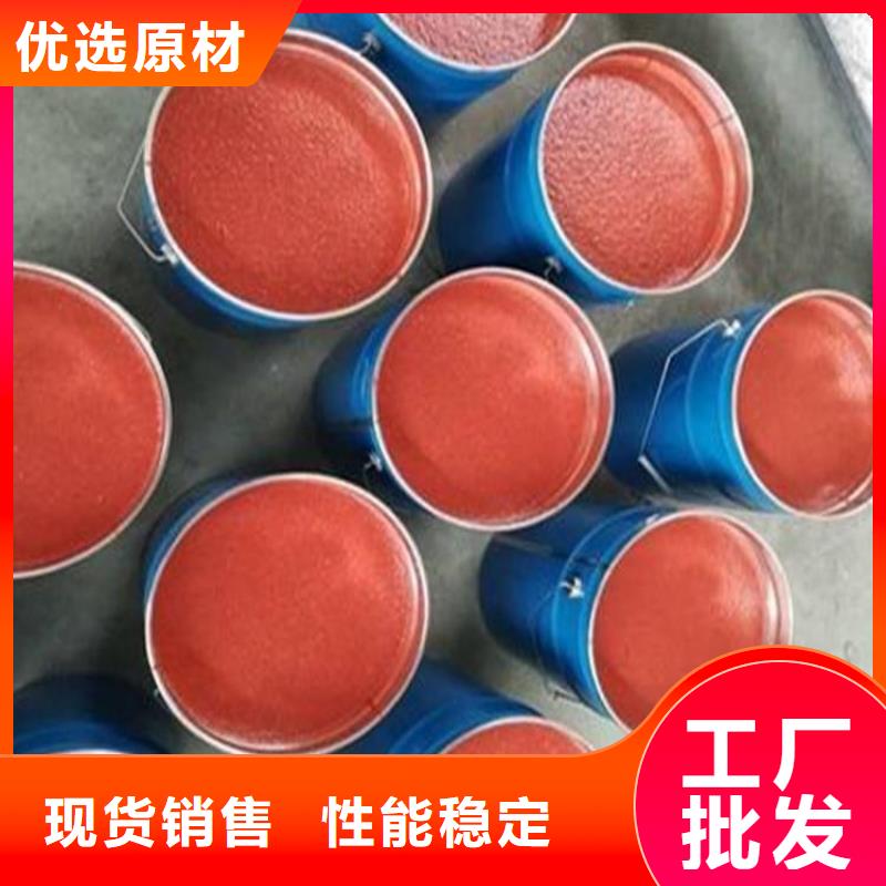玻璃鳞片涂料乙烯基玻璃鳞片胶泥厂家品控严格