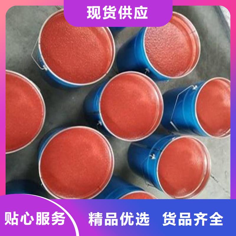 环氧玻璃鳞片胶泥视频-鄢陵|长葛|信阳|周口|南阳|郑州|开封环氧玻璃鳞片胶泥源头厂家经验丰富-万雄乙烯基环氧中高温玻璃鳞片胶泥防腐材料(许昌市分公司)