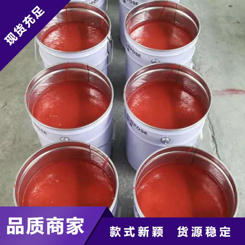 环氧玻璃鳞片胶泥-视频-河北省张家口市|沽源|尚义|邢台|衡水|廊坊|邯郸|保定|秦皇岛|唐山环氧玻璃鳞片胶泥-万雄