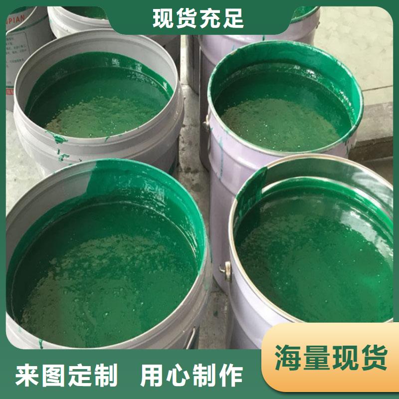 玻璃鳞片涂料乙烯基玻璃鳞片胶泥厂家品控严格