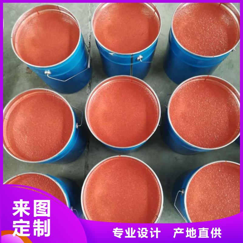 乙烯基鳞片涂料生产厂家