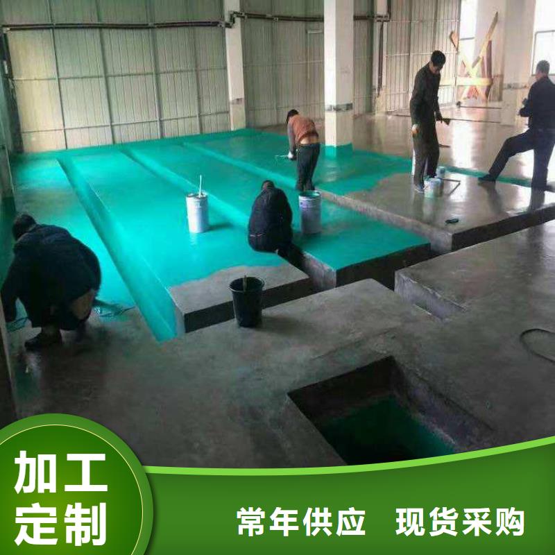玻璃鳞片涂料环氧玻璃鳞片胶泥层层质检