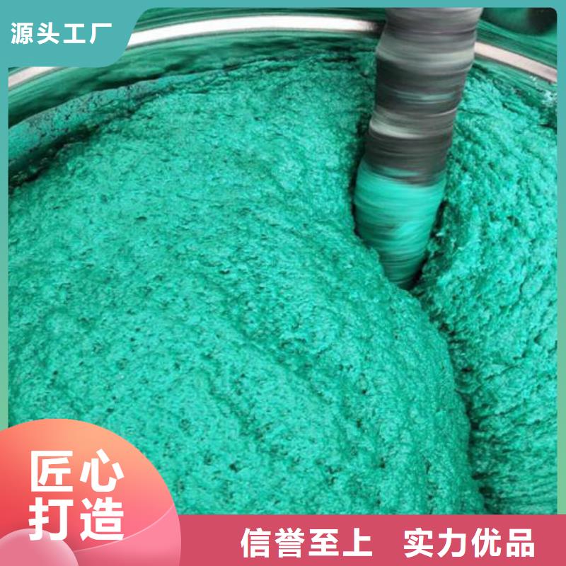 环氧玻璃鳞片胶泥-视频-河北省张家口市|沽源|尚义|邢台|衡水|廊坊|邯郸|保定|秦皇岛|唐山环氧玻璃鳞片胶泥-万雄