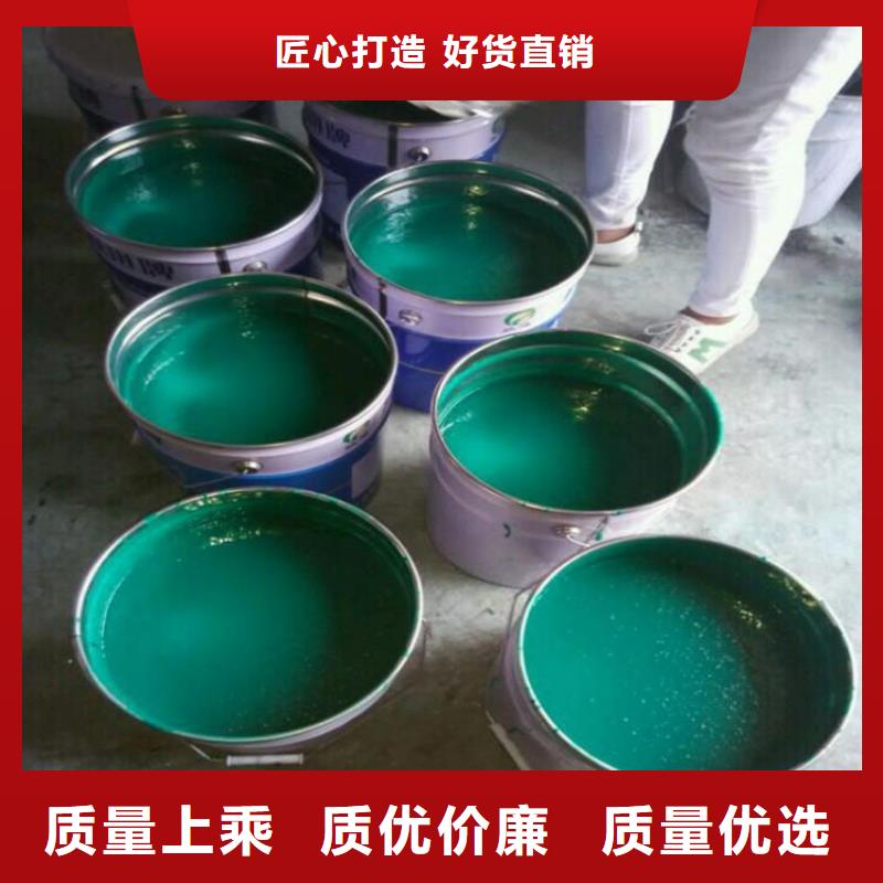 环氧玻璃鳞片胶泥视频-鄢陵|长葛|信阳|周口|南阳|郑州|开封环氧玻璃鳞片胶泥源头厂家经验丰富-万雄乙烯基环氧中高温玻璃鳞片胶泥防腐材料(许昌市分公司)