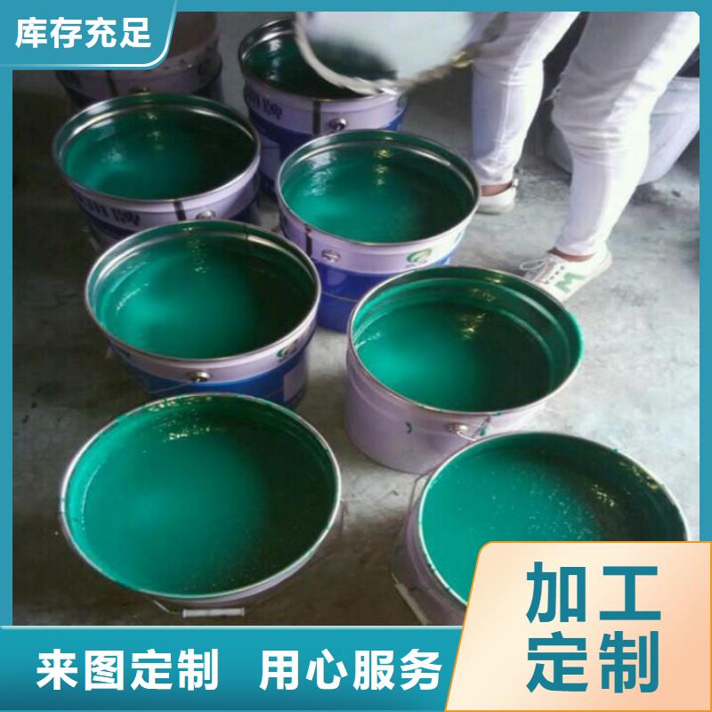 玻璃鳞片涂料乙烯基玻璃鳞片胶泥厂家品控严格