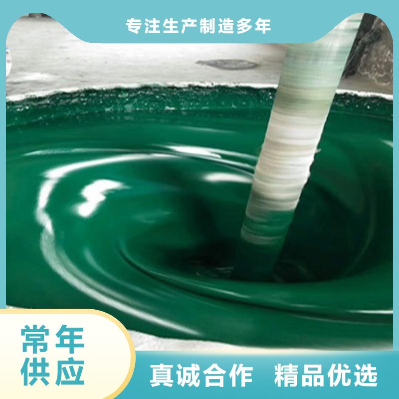 玻璃鳞片涂料乙烯基玻璃鳞片胶泥现货充足