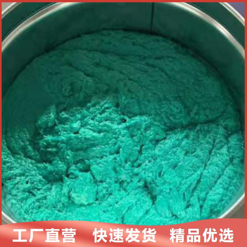 玻璃鳞片涂料乙烯基玻璃鳞片胶泥现货充足