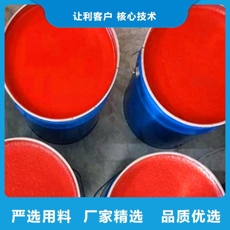 环氧玻璃鳞片胶泥-视频-河北省张家口市|沽源|尚义|邢台|衡水|廊坊|邯郸|保定|秦皇岛|唐山环氧玻璃鳞片胶泥-万雄