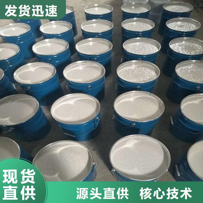 玻璃鳞片涂料玻璃鳞片胶泥拒绝差价