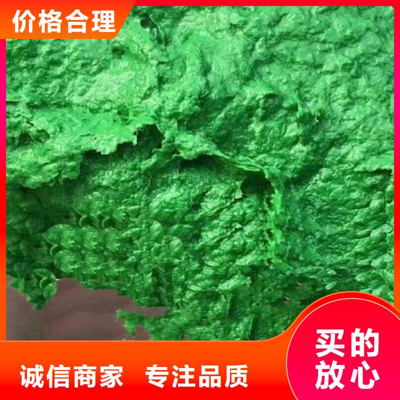 乙烯基鳞片涂料生产厂家