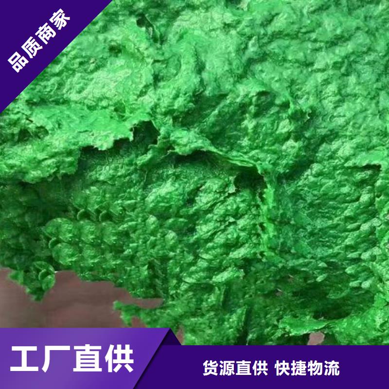 环氧玻璃鳞片胶泥视频-环氧玻璃鳞片胶泥|四川省|德阳|宜宾|绵阳|成都|广元
