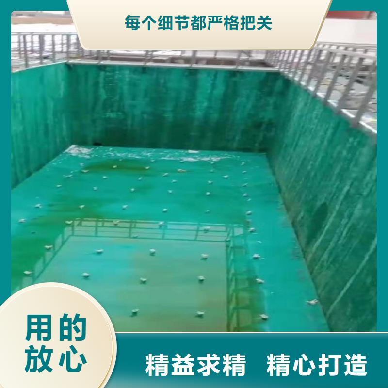 环氧玻璃鳞片胶泥-视频-河北省张家口市|沽源|尚义|邢台|衡水|廊坊|邯郸|保定|秦皇岛|唐山环氧玻璃鳞片胶泥-万雄