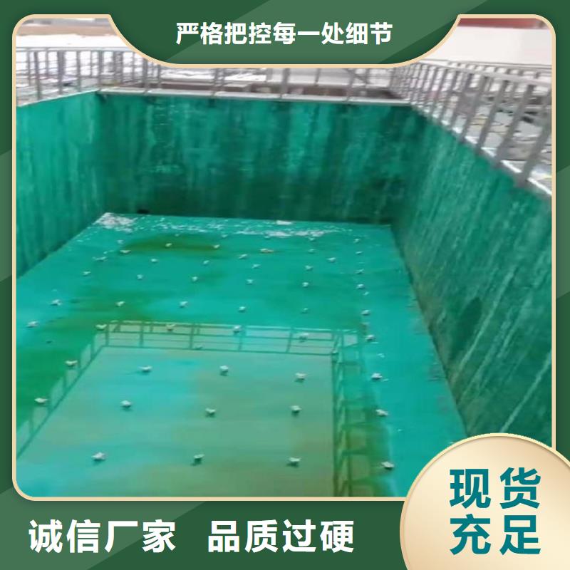 屯昌县乙烯基玻璃鳞片涂料性能特点