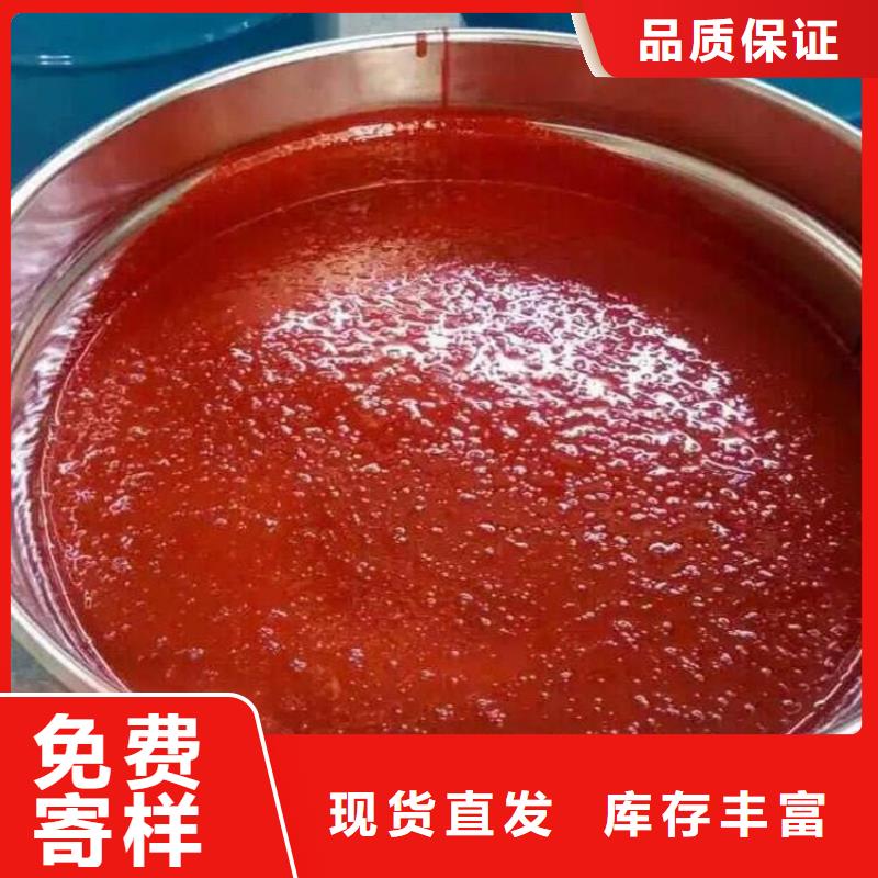 玻璃鳞片涂料乙烯基玻璃鳞片胶泥厂家品控严格