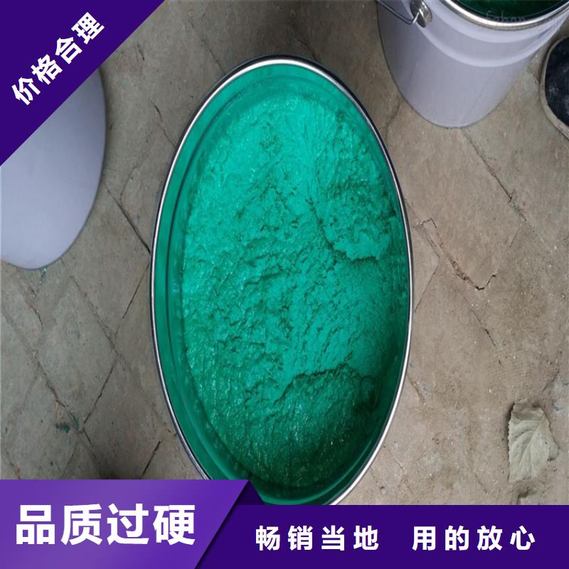 屯昌县乙烯基玻璃鳞片涂料性能特点