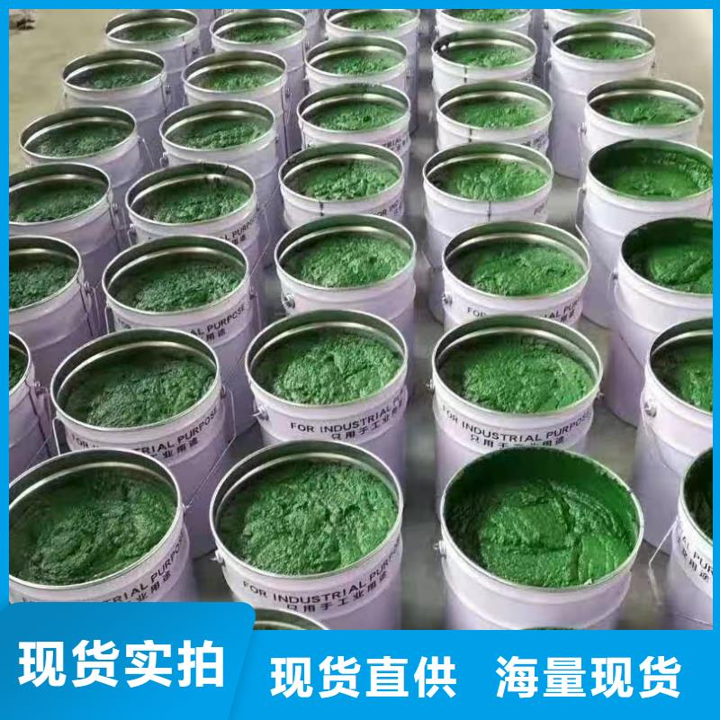 玻璃鳞片涂料乙烯基玻璃鳞片胶泥现货充足
