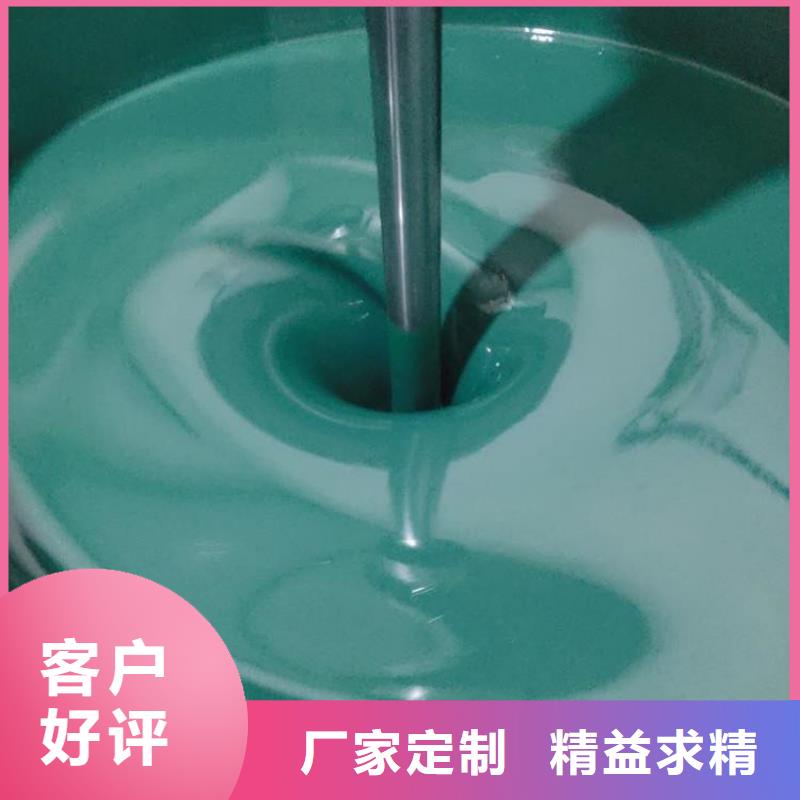 乙烯基鳞片涂料生产厂家