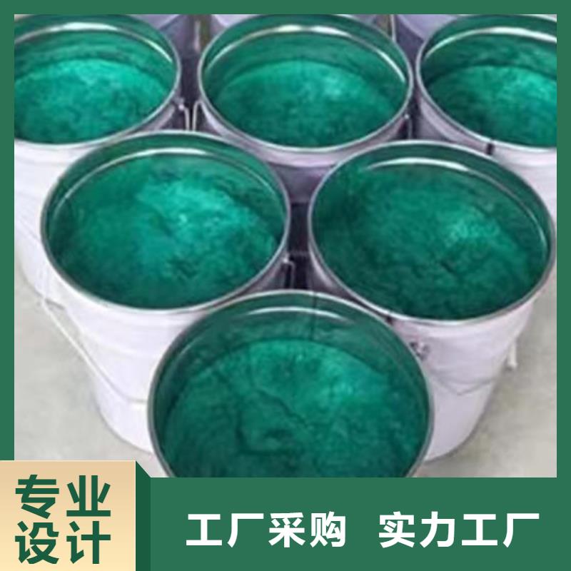 玻璃鳞片涂料-玻璃鳞片胶泥制造生产销售