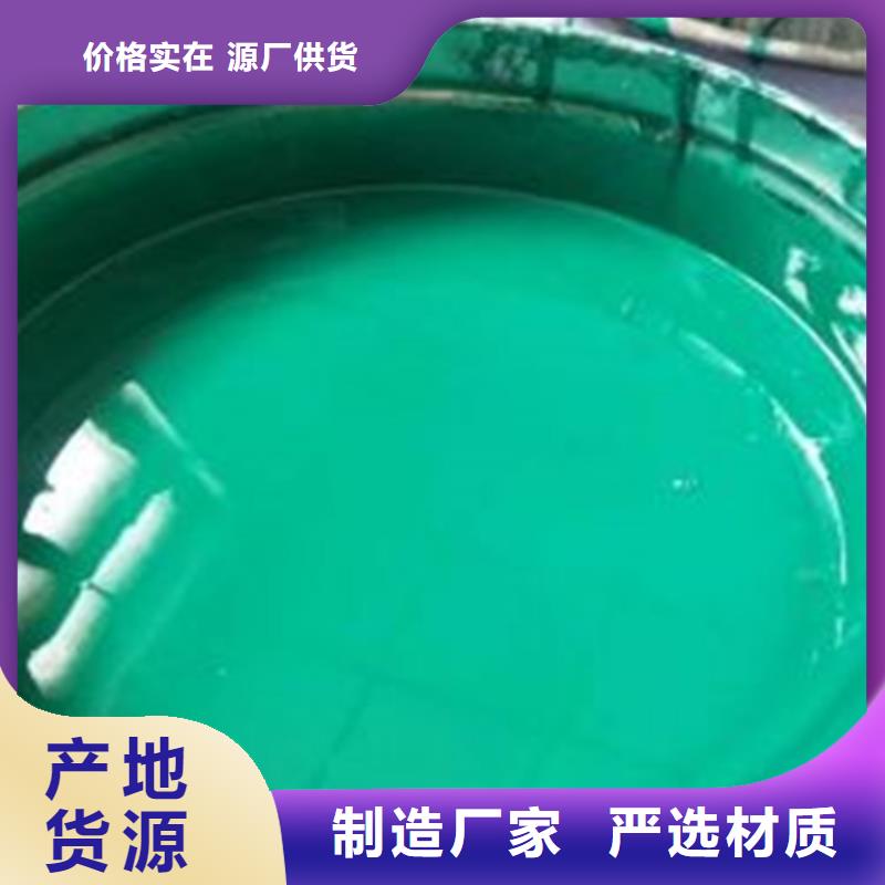 玻璃鳞片涂料玻璃鳞片胶泥拒绝差价