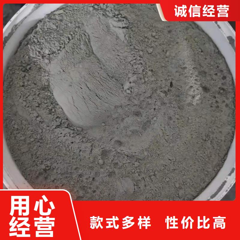 水泥基渗透结晶型防水涂料环氧煤沥青涂料实时报价
