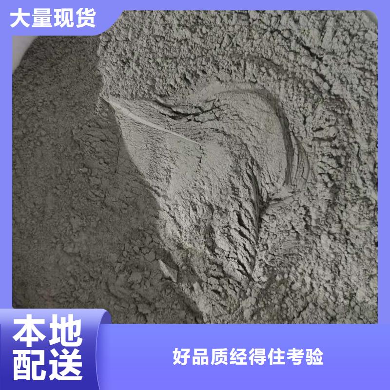 【水泥基渗透结晶型防水涂料环氧树脂不只是质量好】