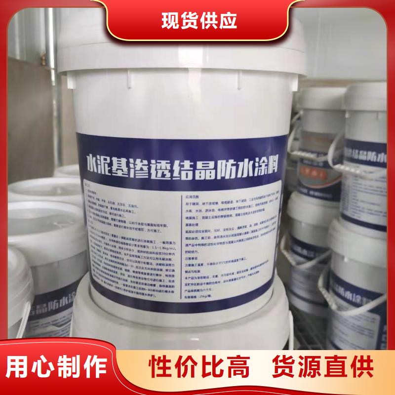 环氧玻璃鳞片胶泥-视频-环氧玻璃鳞片胶泥_四川省内江市市场覆盖威远|资中|攀枝花|宜宾|绵阳|遂宁|巴中|泸州|成都等