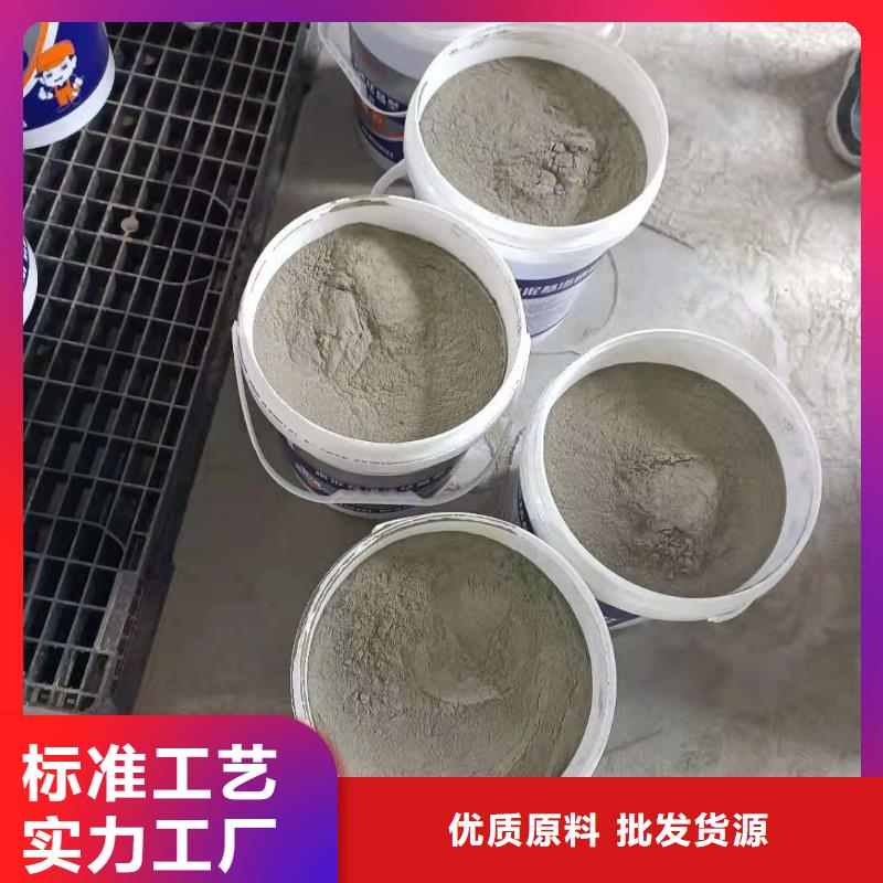 环氧玻璃鳞片胶泥视频-仁和|米易|德阳|雅安|广元|南充|广安|内江|巴中环氧玻璃鳞片胶泥层层质检-万雄乙烯基环氧中高温玻璃鳞片胶泥防腐材料(攀枝花市分公司)