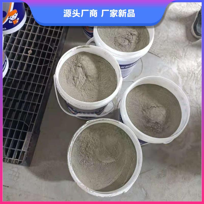 水泥基渗透结晶型防水涂料脱硫塔防腐施工质量为本