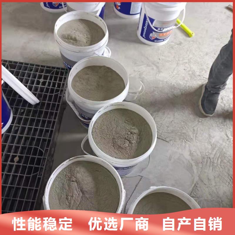 环氧玻璃鳞片胶泥视频-仁和|米易|德阳|雅安|广元|南充|广安|内江|巴中环氧玻璃鳞片胶泥层层质检-万雄乙烯基环氧中高温玻璃鳞片胶泥防腐材料(攀枝花市分公司)