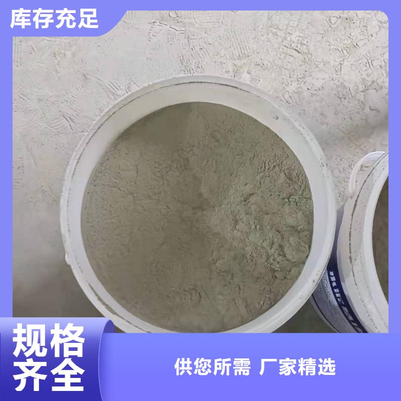 环氧玻璃鳞片胶泥视频-仁和|米易|德阳|雅安|广元|南充|广安|内江|巴中环氧玻璃鳞片胶泥层层质检-万雄乙烯基环氧中高温玻璃鳞片胶泥防腐材料(攀枝花市分公司)