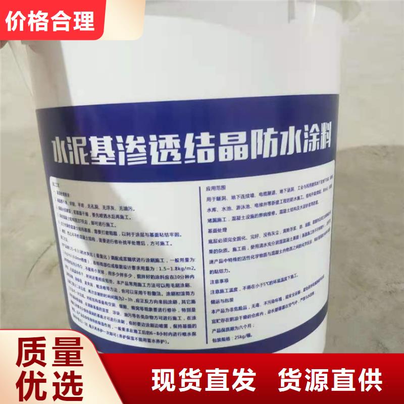 环氧玻璃鳞片胶泥-视频-环氧玻璃鳞片胶泥_四川省内江市市场覆盖威远|资中|攀枝花|宜宾|绵阳|遂宁|巴中|泸州|成都等