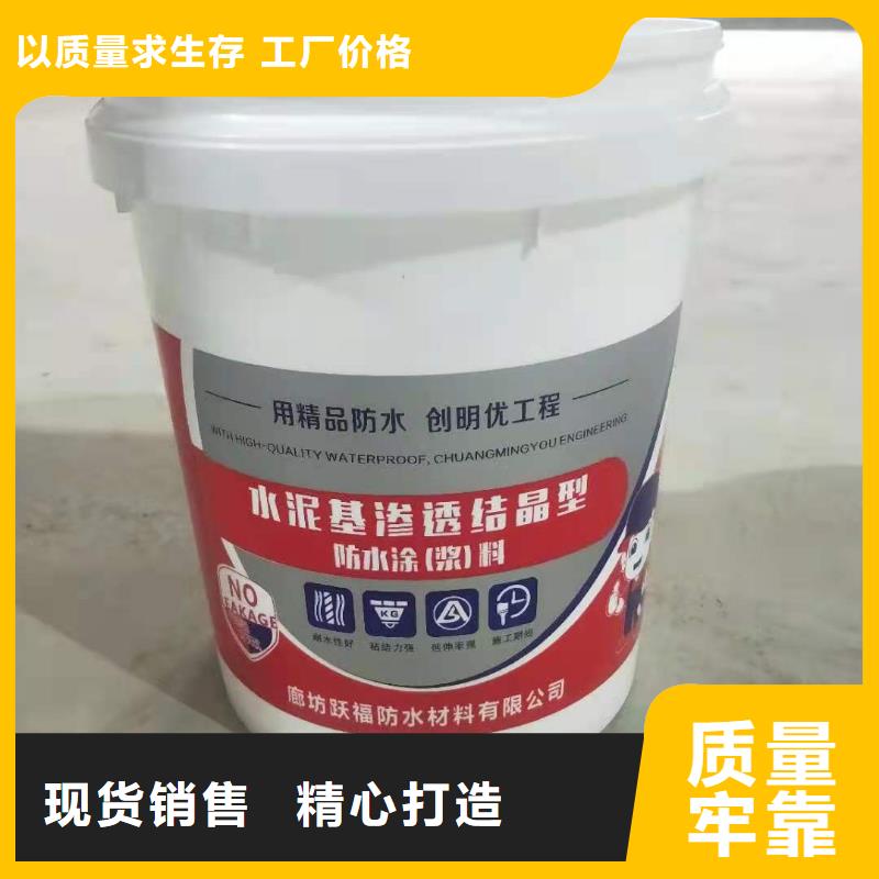环氧玻璃鳞片胶泥视频-仁和|米易|德阳|雅安|广元|南充|广安|内江|巴中环氧玻璃鳞片胶泥层层质检-万雄乙烯基环氧中高温玻璃鳞片胶泥防腐材料(攀枝花市分公司)