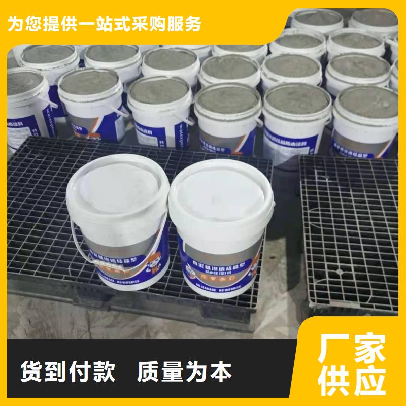 环氧玻璃鳞片胶泥-视频-环氧玻璃鳞片胶泥_四川省内江市市场覆盖威远|资中|攀枝花|宜宾|绵阳|遂宁|巴中|泸州|成都等