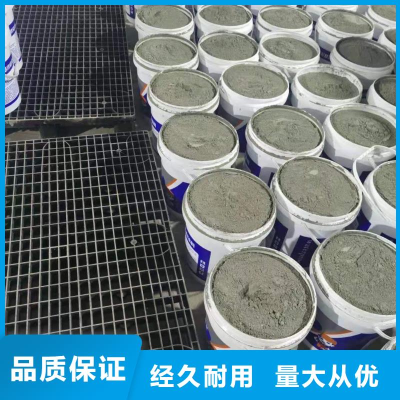 水泥基渗透结晶型防水涂料脱硫塔防腐施工质量为本